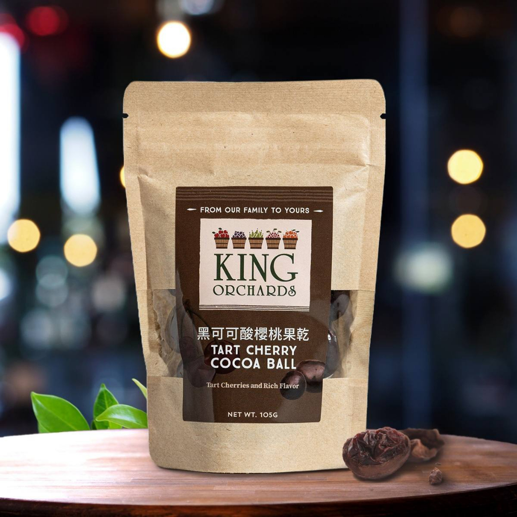 櫻桃王 King Orchards | 美國 黑可可酸櫻桃果乾 105g 選用高純度 50% 黑巧克力製成