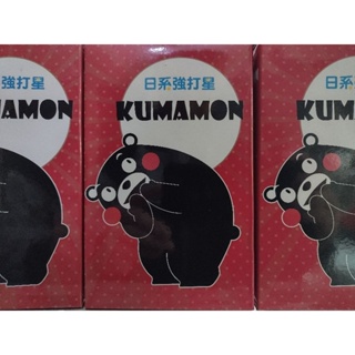 kumamon零錢包X1/ 萬用卡套X2