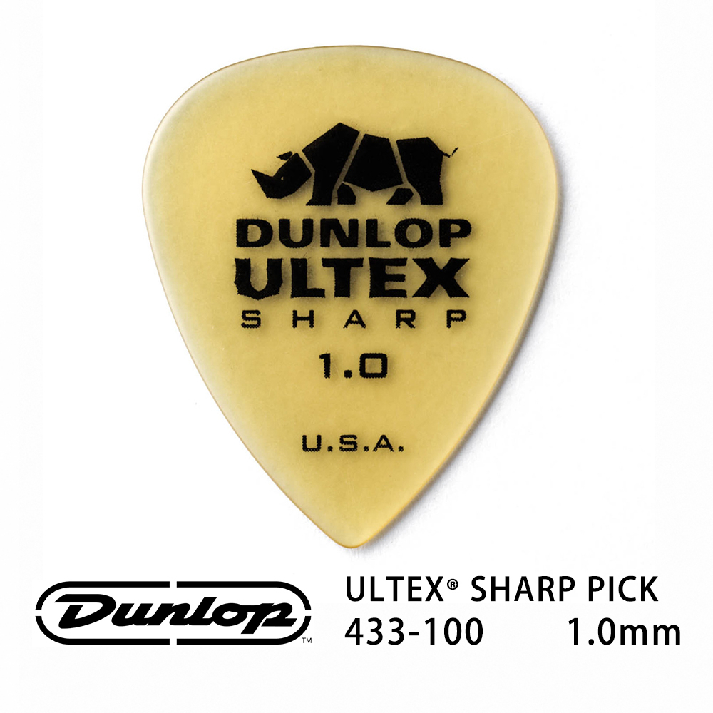 Jim Dunlop Ultex Sharp 433R 1.0mm Pick (三片、十片組)【敦煌樂器】
