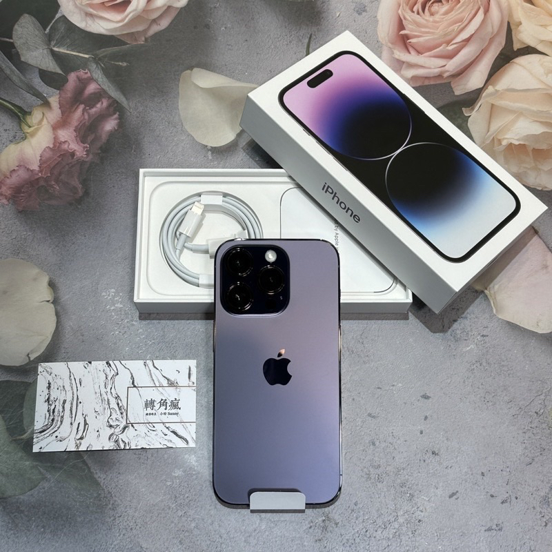 🔸福利🔸100% iPhone 14 Pro 128G 紫色 ▪️14 pro 128 紫 iphone14