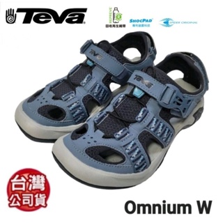 美國TEVA女款Omnium W 護趾水陸多功能運動涼鞋(階梯藍TV6154SBMR)