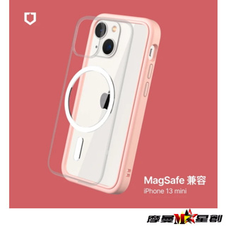 【 犀牛盾】iPhone 13 mini 5.4吋 Mod NX MagSafe兼容 超強磁吸手機保護殼(邊框背蓋兩用