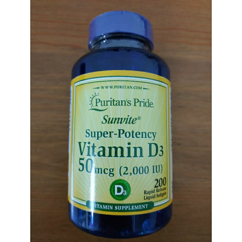 Puritan's Pride Vitamin D3 50mcg(2000IU) 200粒 維他命 維生素 保健食品