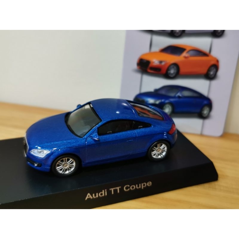 kyosho audi tt coupe 藍