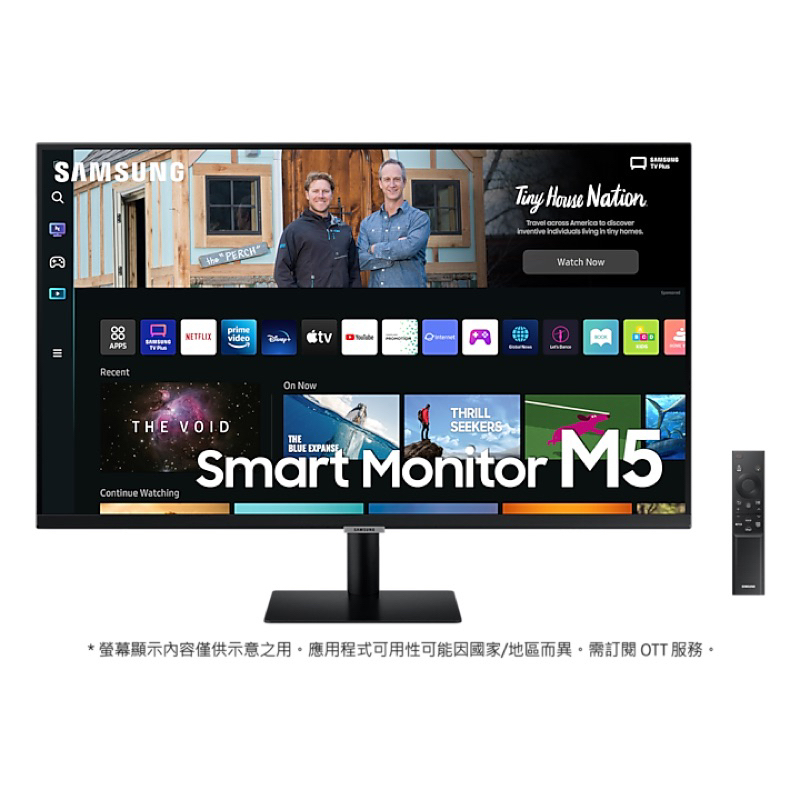 SAMSUNG 三星 27吋聯網智慧螢幕 M5 (2022) 黑