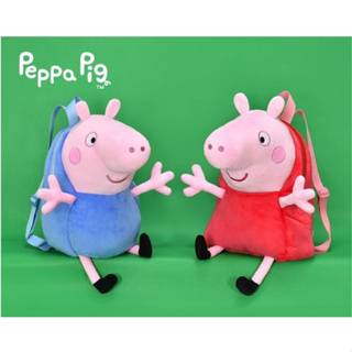 🐷正版授權🐷12吋粉紅豬小妹玩偶後背包 Peppa Pig 粉紅豬小妹