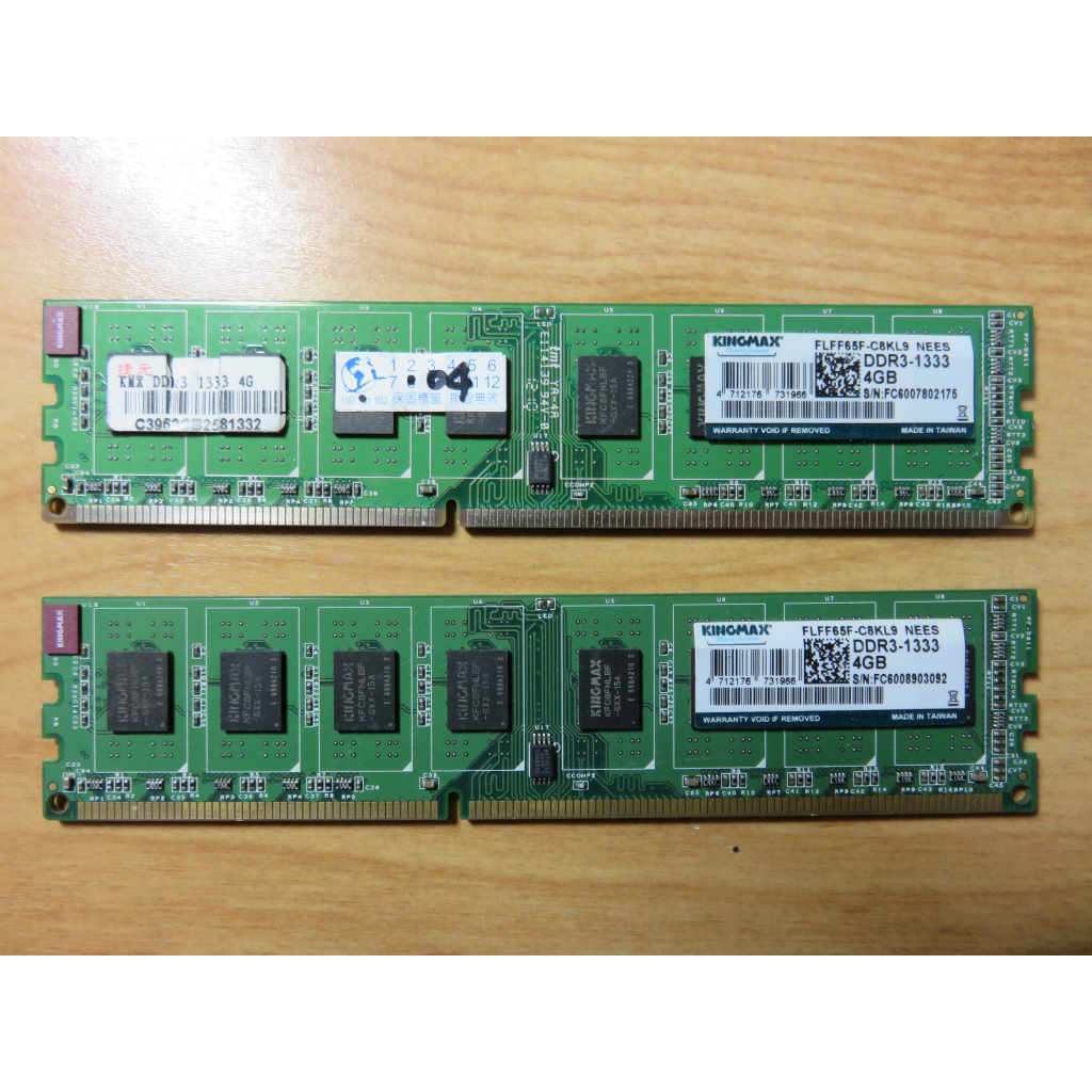 D.桌上型電腦記憶體-KINGMAX 勝創 DDR3-1600雙通道 4G*2共8GB不分售 直購價100