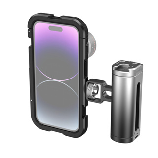SmallRig 4100 精簡版單手持套裝 For iPhone 14 Pro 手機兔籠 相機專家 公司貨