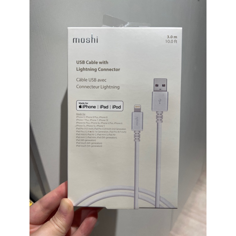 Moshi Lightning to USB充電線(3米白色）for iPhone iPad全新未拆台灣公司貨