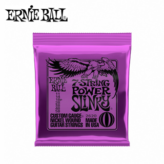 ERNIE BALL 2620 Power Slinky 七弦電吉他套弦 11-58【敦煌樂器】