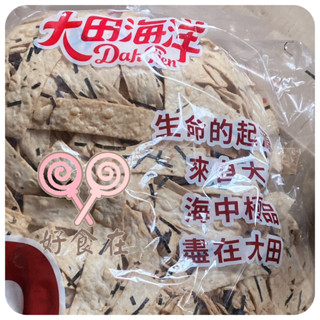 【好食在】海苔切片 3000g 【大田海洋】量販價 海苔鱈魚切片..休閒零嘴 零食 點心 海味零食 古早味