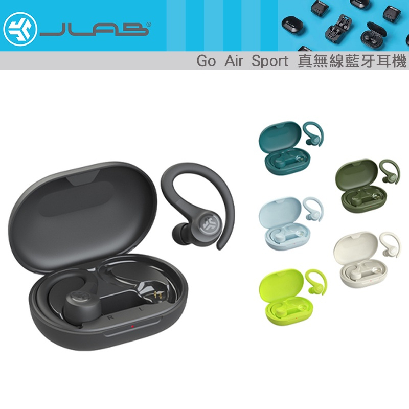 【JLab】 Go Air Sport 真無線藍牙耳機