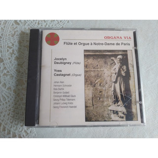 Entheos 美國製 Flute et Orgue a Notre-Dame de Paris 1CD