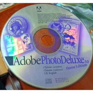 ADOBE PhotoDeluxe3.0影像編輯軟體系統_中文版 ~二手