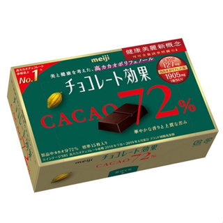 日本 明治 meiji CACAO 72% 黑巧克力