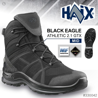 HAIX BLACK EAGLE ATHLETIC 2.1 GTX MID 黑鷹運動中筒鞋