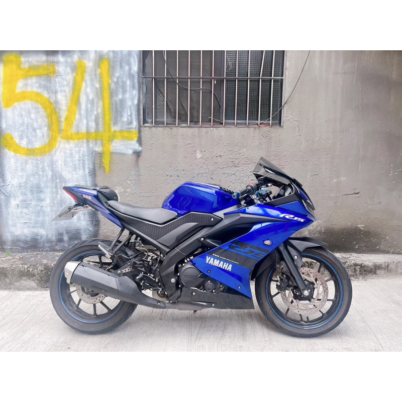 YAMAHA R15v3 ABS