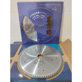 【五十年老店】金斧印195m/m木工鋸片 桌上型木工臺鋸片 日本品質 耐久靜音制振80T/90T(齒)