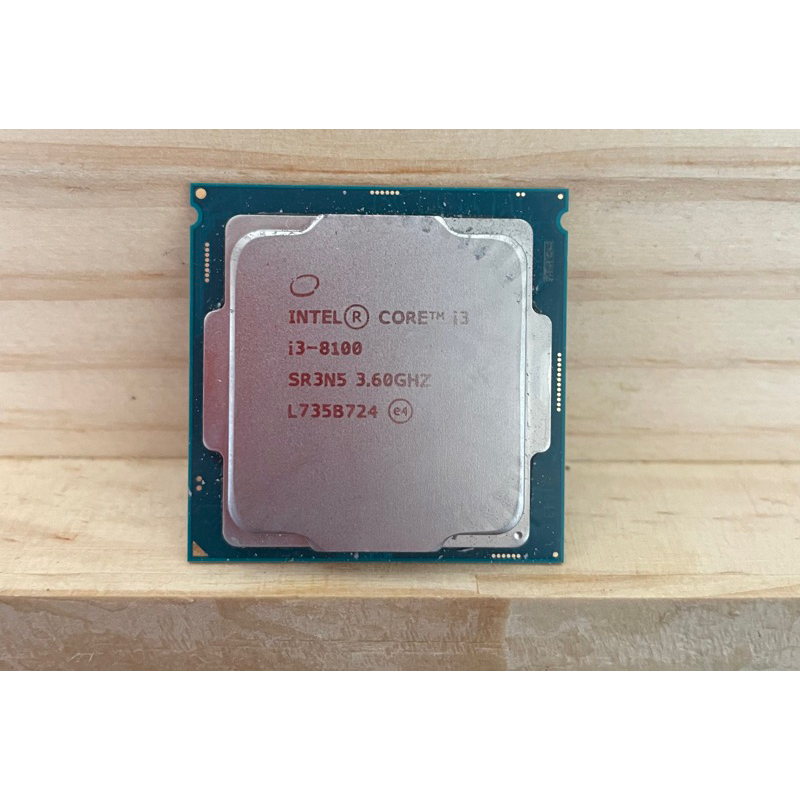Intel i3-8100 i3 第8代