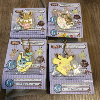 現貨 2018一番賞 Pokemon Collection 寶可夢 皮卡丘 伊布 伊布家族吊飾