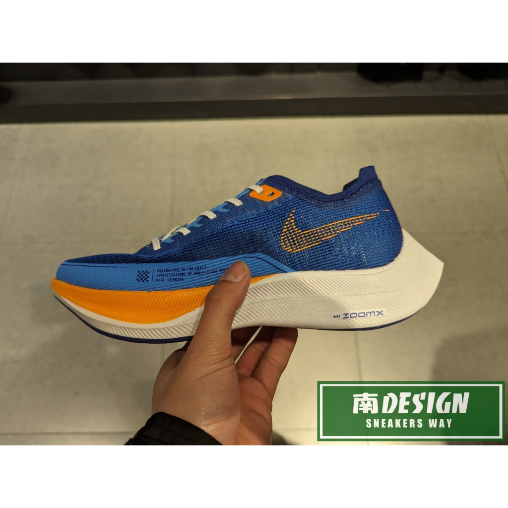 南🔥2023 3月 NIKE ZoomX Vaporfly Next% 2 緩震 跑步 男 藍橘 FD0713-400