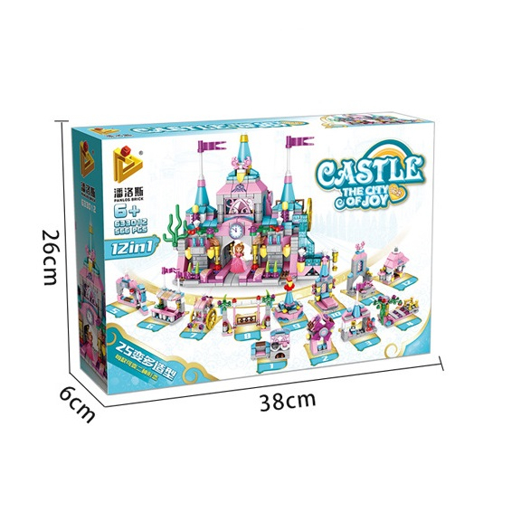 (現貨)633012 兼容樂高 潘洛斯積木 12合1拼裝小顆粒積木  兒童DIY玩具 公主城堡