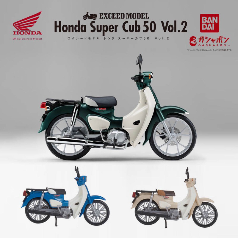 日本 萬代 EXCEED MODEL 本田 Super Cub 50 V2 轉蛋 扭蛋 本田機車 機車 重機 本田小狼