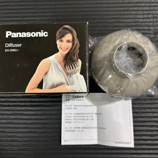 Panasonic國際牌蓬鬆造型烘罩 EH-2N02-C
