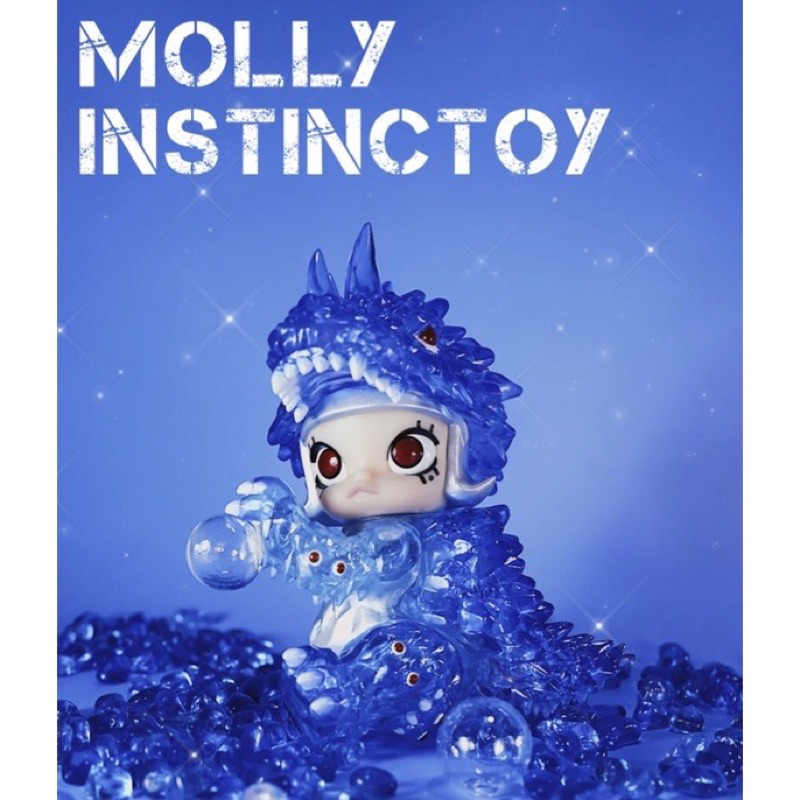 MOLLY x大久保聯名系列 INSTINCTOY 娃娃侵蝕系列盒玩