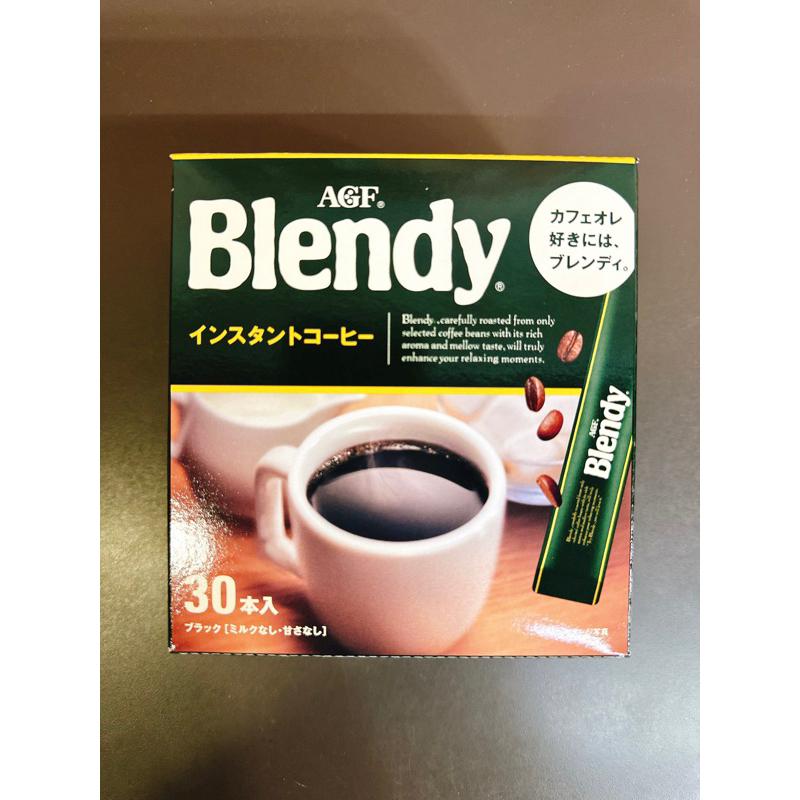 日本咖啡 BlendyStick 即溶飲品 AGF Blendy黑咖啡