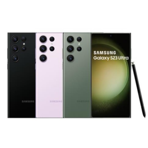 小臻3C大台中批發」SAMSUNG Galaxy S23 Ultra 512GB 台灣公司貨▪️舊機換新機▪️門號優惠