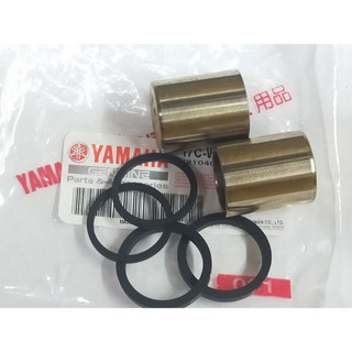 YAMAHA 山葉 原廠 GTR AERO 125 RAY 125 前 卡鉗活塞 卡鉗 活塞 維修包