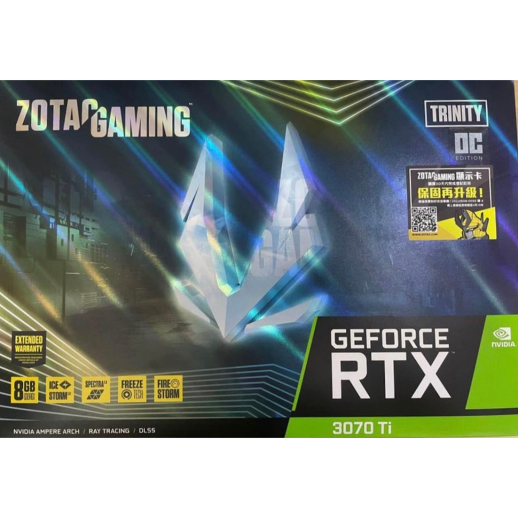 ZOTAC GEFORCE RTX 3070Ti Trinity OC 8GB 公司汰換 顯示卡