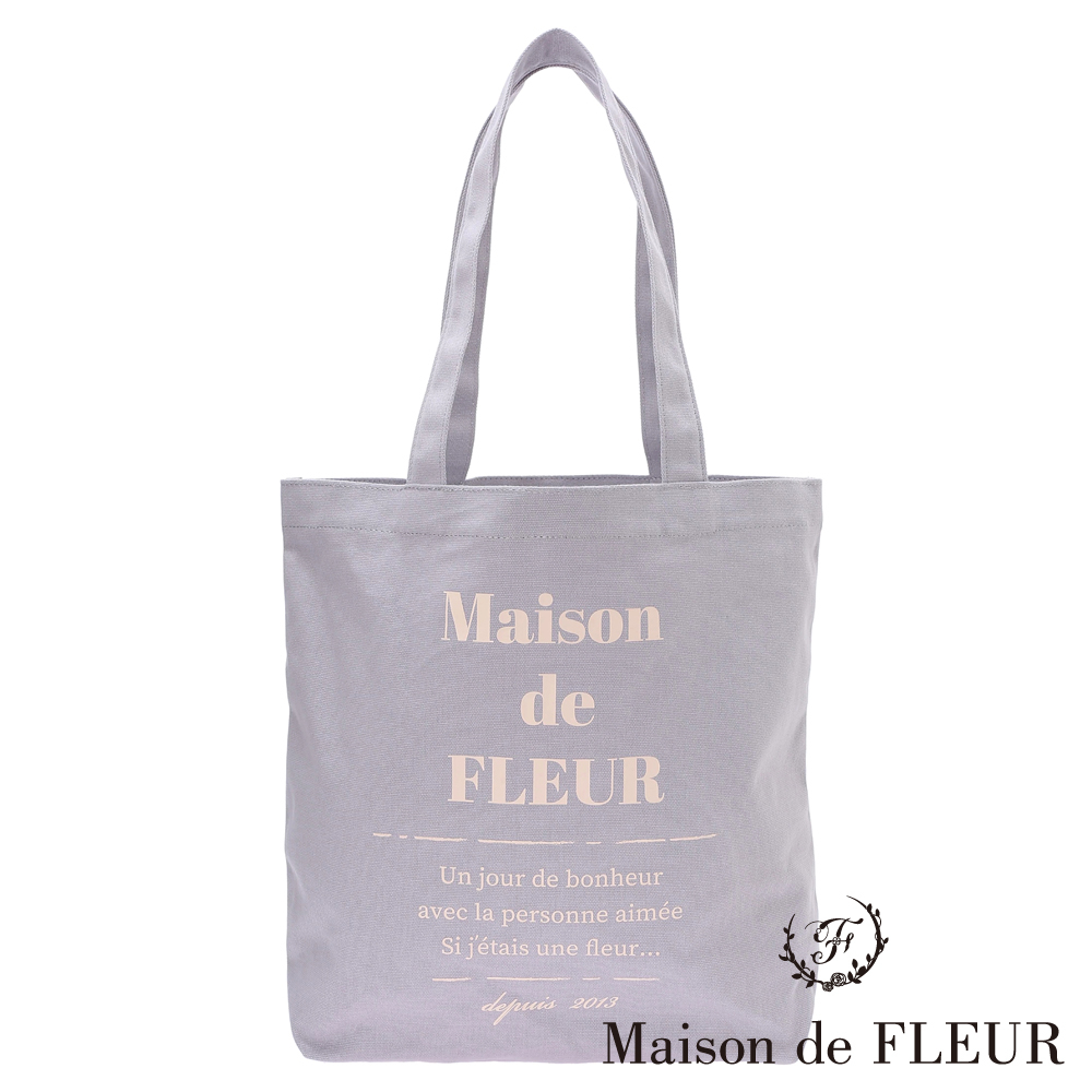 Maison de FLEUR 簡約品牌印花帆布托特包(8A31F0J4100)