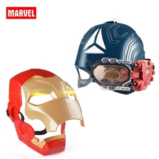 復仇者聯盟美國隊長發射面具 鋼鐵人面具 發光面具