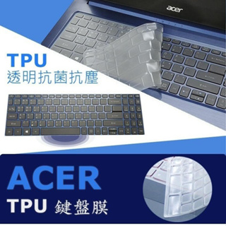 ACER Extensa EX215-54G EX215-55G 抗菌 鍵盤膜 鍵盤保護膜 (acer15810)