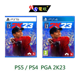【AS電玩】PS5 PS4 PGA 2K23（PGA TOUR 2K23） 中文版