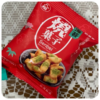 【好食在】海苔燒果子1800g【鴻福 九福】 超大包 超划算古早味 零食 單包裝 餅乾 零食（滋味超讚超刷嘴）