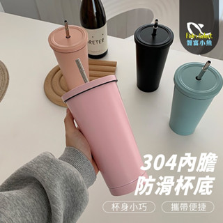 小魚嚴選臺灣現貨 電子發票 500ml 304不鏽鋼吸管杯 飲料杯 附不鏽鋼吸管