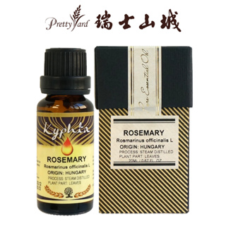 PrettyYard瑞士山城 迷迭香精油20ml