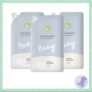 【dear baby】Nac Nac 新品-抗菌防螨嬰兒洗衣精 補充包
