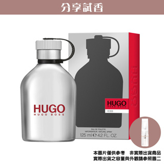 【分享試香】 HUGO BOSS Iced 冰沁男性淡香水試香 2ML （噴式）