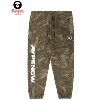 【 B.O.B 潮牌服飾代購 】Aape 軍裝迷彩 抓絨縮口褲 (現貨馬上出)