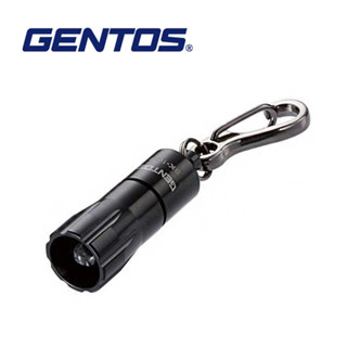 【Gentos】迷你鑰匙圈手電筒 15流明 SK-10G