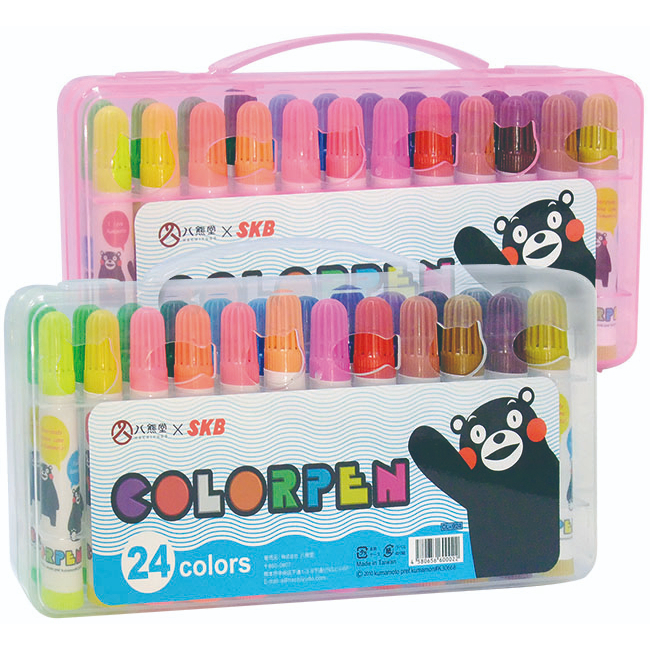 &lt;小確幸的巢穴&gt;熊本熊手提彩色筆24色 彩色筆 塗鴉筆 繪畫筆 SKB文明鋼筆 Kumamon 美勞