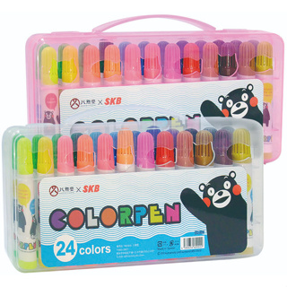 <小確幸的巢穴>熊本熊手提彩色筆24色 彩色筆 塗鴉筆 繪畫筆 SKB文明鋼筆 Kumamon 美勞