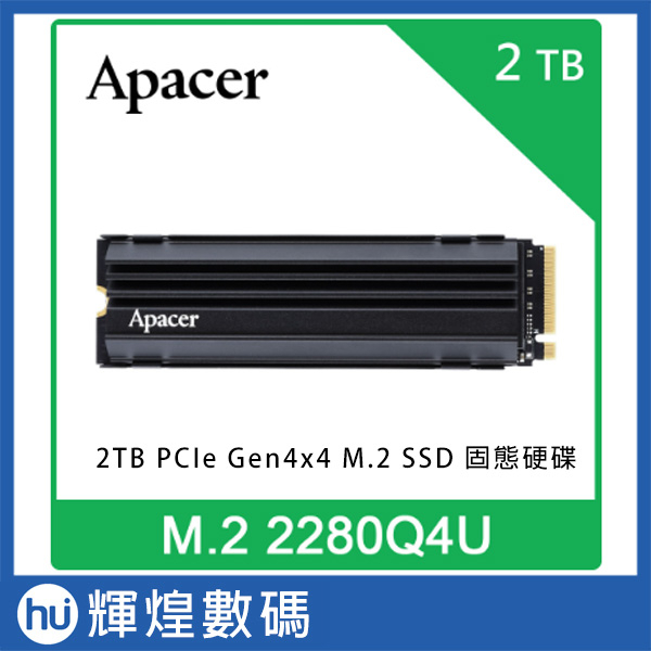 Apacer AS2280 Q4U 2TB PCIe Gen4x4 M.2 SSD 固態硬碟 222特殺 PS5