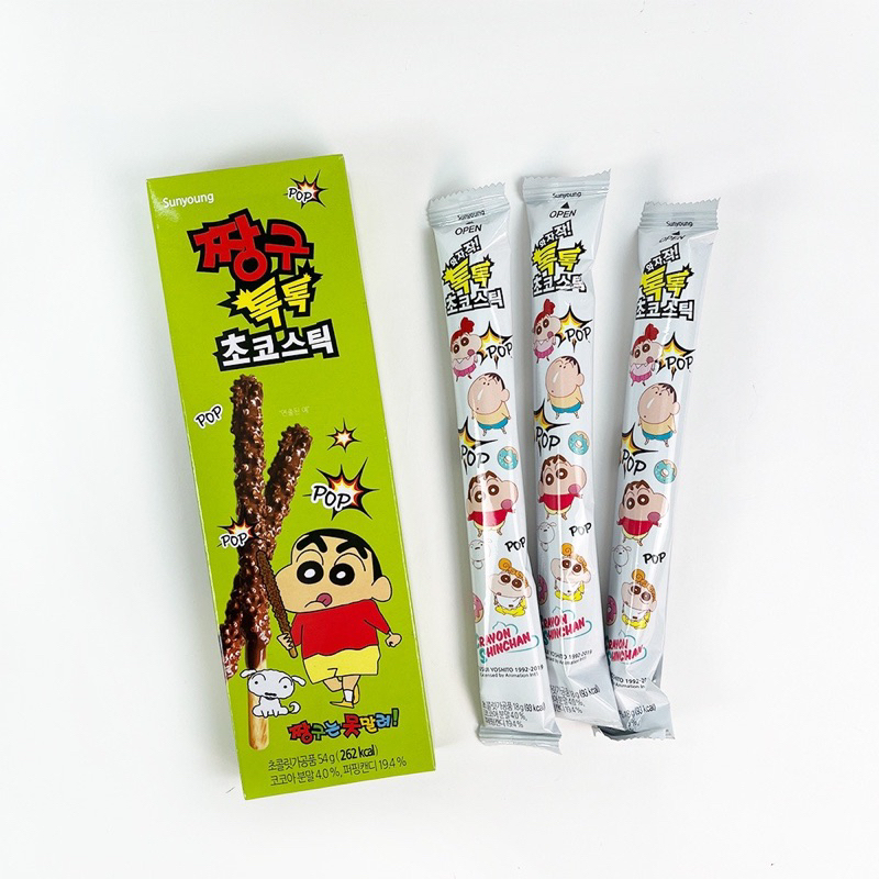 🔥現貨🔥 sunyoung 蠟筆小新 跳跳糖巧克力棒 /牛奶味 巧克力棒 小新