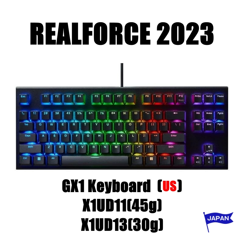 Realforce的價格推薦- 2023年5月| 比價比個夠BigGo