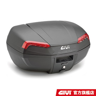 【GIVI】E46N 後箱 機車後箱 46公升 臺灣總代理